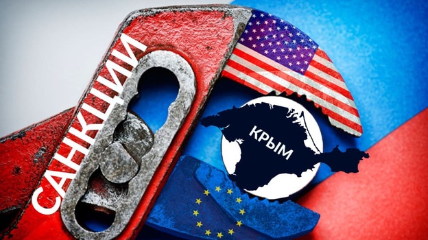 Евросоюз планирует продлить санкции против Крыма