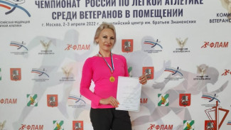 Офицер Росгвардии из Симферополя стала трёхкратной чемпионкой России по лёгкой атлетике