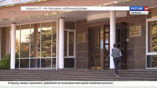 Сегодня в стране стартовал основной период сдачи ЕГЭ