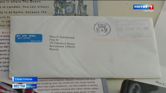 Севастопольские школьники готовят новое письмо в Букингемский дворец