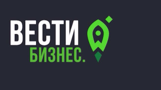 «ВЕСТИ БИЗНЕС»: Как крымские предприниматели находят новые возможности для роста