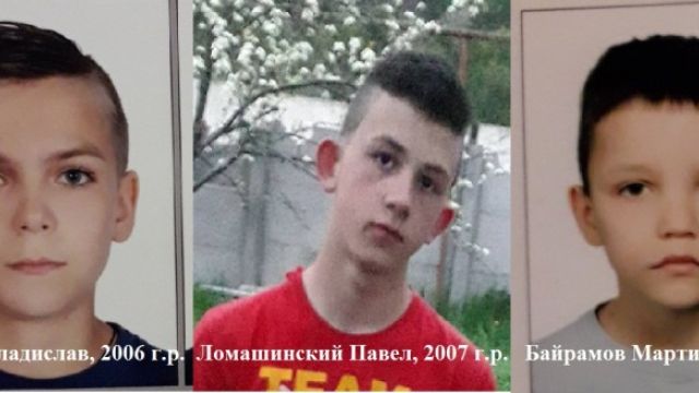 В Крыму ведутся поиски троих пропавших детей
