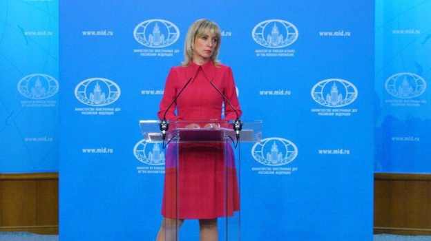 МИД России прокомментировал ограничение Крыма в соцсетях