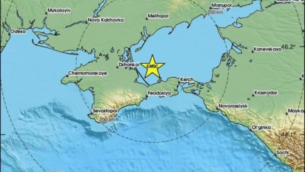 Землетрясение магнитудой 4,8 произошло возле Крыма