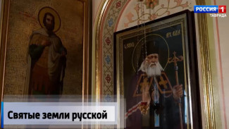 Сегодня православный мир чтит всех святых, просиявших в земле Русской