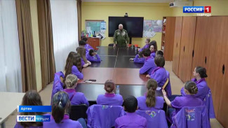 В Международном детском центре «Артек» сегодня провели День региона