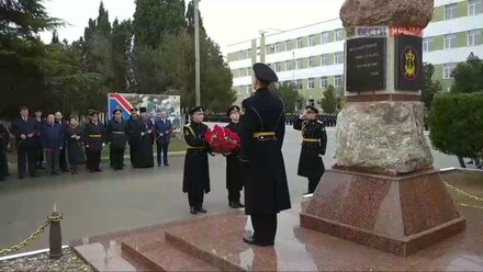 В Севастополе отмечают 316-ю годовщину образования морской пехоты ВМФ России