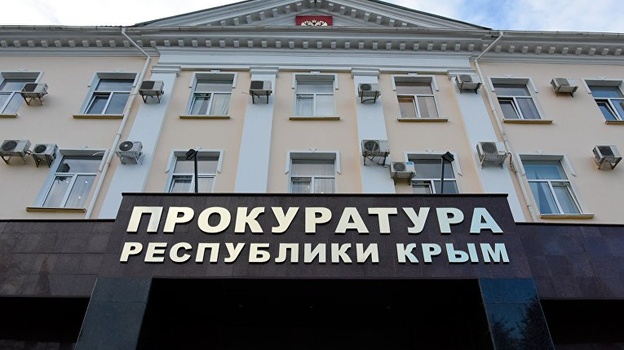 Прокуратура Крыма рассказала, как реагирует на нарушение трудовых прав