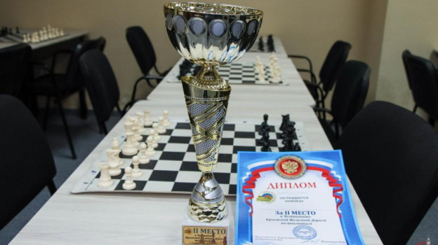 В Крыму прошел чемпионат по шашкам и шахматам среди железнодорожников