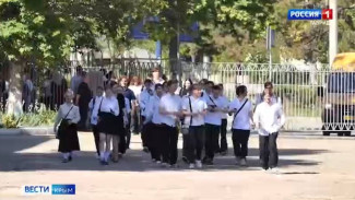 ВЕСТИ КРЫМ: анонс «События недели» 25.05.2025