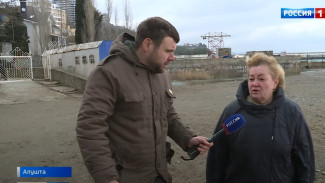 ВЕСТИ-КРЫМ: выпуск 08.02.2022 09:00