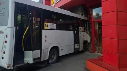 Следователи устанавливают обстоятельства ДТП с участием автобуса в Симферополе