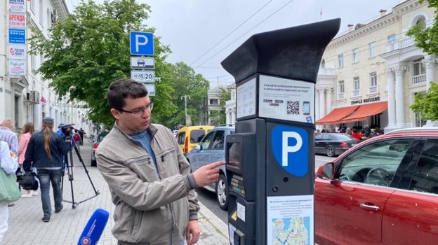 Платные парковки открылись в Севастополе