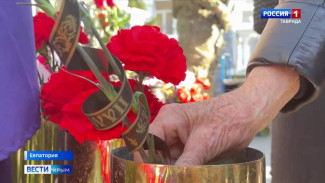 В честь Дня народного единства в Евпатории почтили память героев СВО