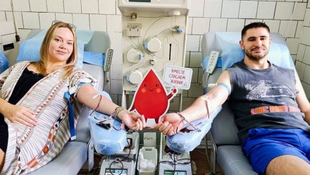 Крымчан приглашают стать донорами крови