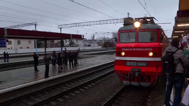 Железнодорожную станцию «Керчь-Южная» запустят в конце марта
