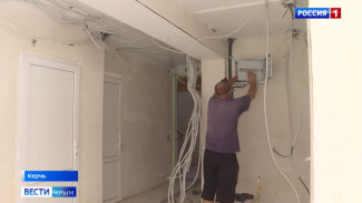 В Керчи завершили капитальный ремонт студенческого общежития на Индустриальном шоссе