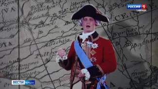 Симферопольцев и воспитанников «Артека» познакомят с историей освоения космоса