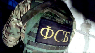 ФСБ проводит проверку в администрации Керчи