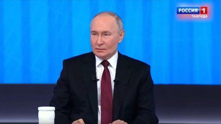Президент РФ Владимир Путин назвал 810-ю бригаду морпехов легендарной