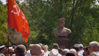 Бюст Героя СССР Степана Неустроева установили в Севастополе