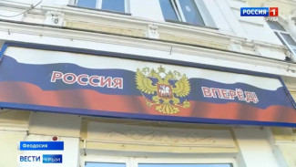  В Феодосии отметили 82-ю годовщину со дня образования 56-го десантно-штурмового полка