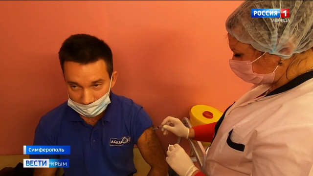 Ажиотажный спрос на вакцинацию фиксируют в Крыму