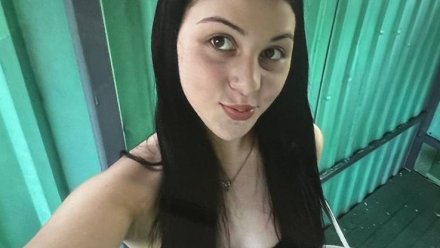  В Крыму разыскивают 16-летнюю девушку