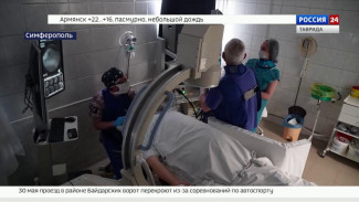 В многопрофильной клинической больнице Святителя Луки в Симферополе провели операцию по удалению пациентке камней из желчного протока