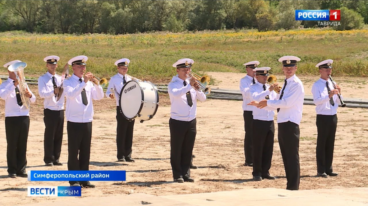 Рп5 крым. Новости Крыма 11.07.2021. Фото дня Крым 05.03.2021. Крымские новости 10августа в17 часов по России 1 видео парни танцуют.