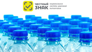 В Крыму запретят реализацию минеральной воды без маркировки