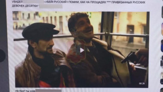  В Севастополе 70-летнего мужчину будут судить за экстремистские призывы в сети