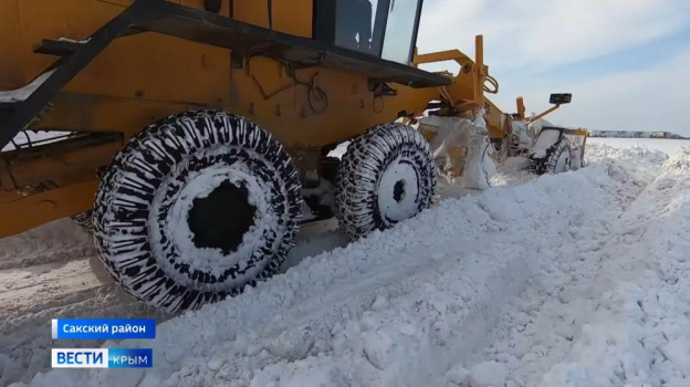 Четыре автодороги перекрыты в Крыму из-за снегопадов