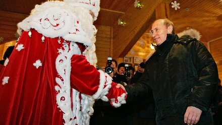 Путин выступил «адвокатом» Деда Мороза