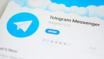 Власти определились со сроками блокировки мессенджера Telegram и рассматривают возможность принятия этой меры в первых числах апреля