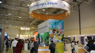 Курорты Крыма представят на главных в России отраслевых выставках