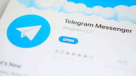 Telegram ограничивают в России: Главное на данный момент