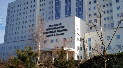 В Крыму торжественно открыли новый медицинский центр