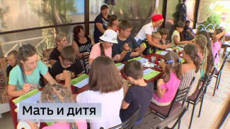 80 семей из ЛНР прибыли на отдых в Крым