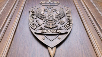 В Херсонской области заочно судили двух участников незаконного вооруженного формирования