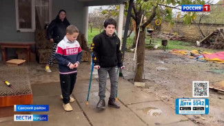 В Крыму собирают деньги на лечение мальчика с «хрустальной» болезнью