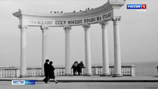 В Алуште завершается реконструкция исторической полуротонды на городской набережной