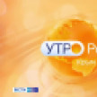 Утро России. Крым: 04.05.2026