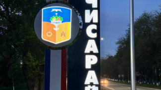 В Бахчисарае установлена новая стела на въезде в город