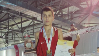 Крымский школьник завоевал «золото» Первенства России по боксу