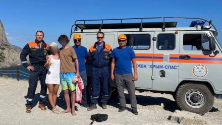 Женщину спасли с опасного участка мыса в Судаке