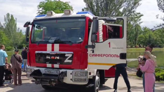 В Симферополе показали современную пожарную технику 
