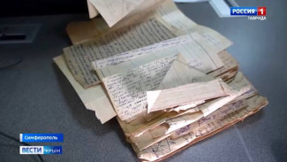 История о письмах героев, которые нашли своих адресатов спустя 80 лет