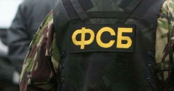 ФСБ задержала в Крыму мужчину, грозившего совершить теракт в школе