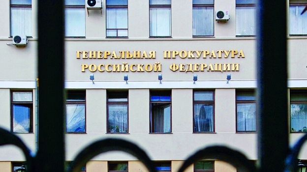 В Крыму выявили нарушения предоставления электронных услуг
